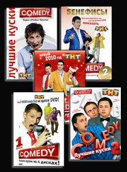 Comedy Club DVD