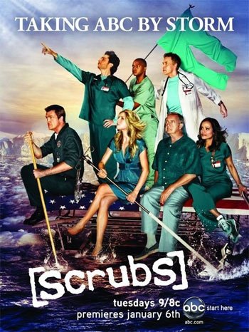 сериал Клиника