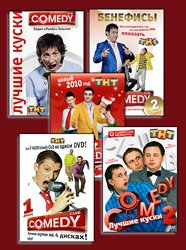 Comedy Club DVD